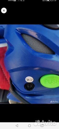 Коньки детские