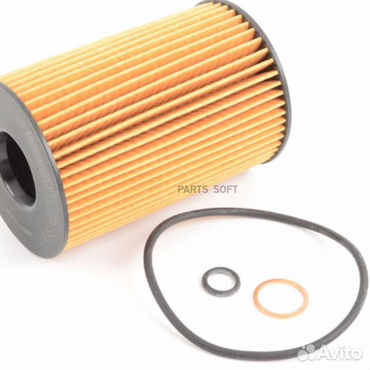 BMW 11427848321 К-Т сменного элемента масляного фи