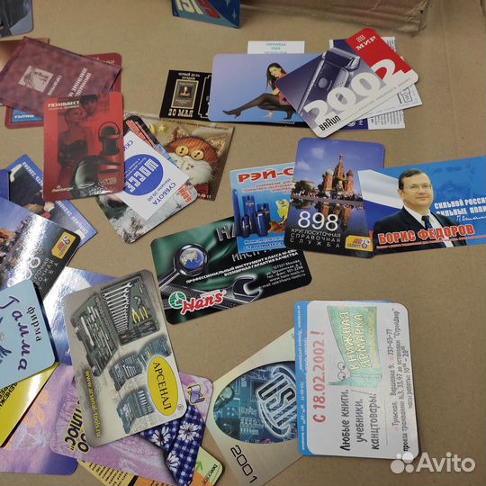 Календарики