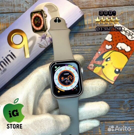 Apple Watch ultra superb