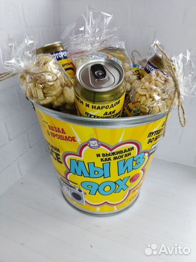 Подарок для девушки женщине коллеге