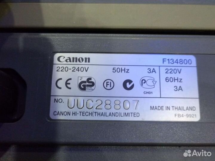 Принтер Canon FC 206