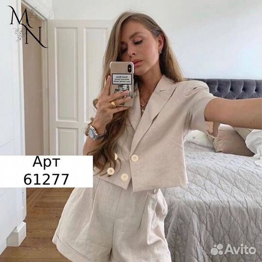 Костюм с шортами