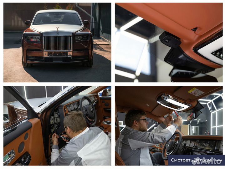 Установка эра глонасс, увэос сДоставкой