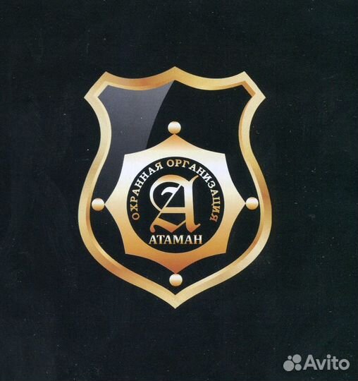 Охранники в Т.Р.К Мармелад