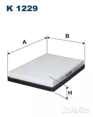 Фильтр салонный