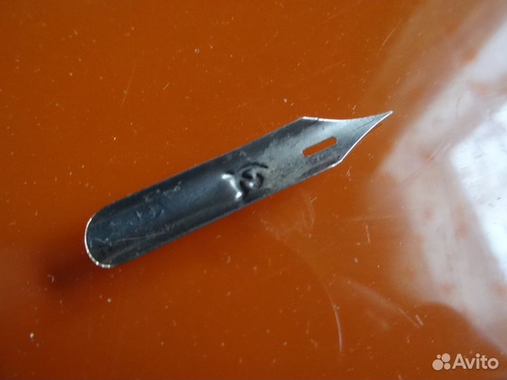 Перо для чернил СССР