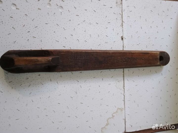 Рубель старинный