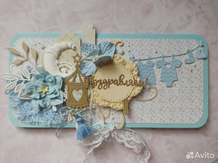 Открытка с рождением сыночка, ребенка