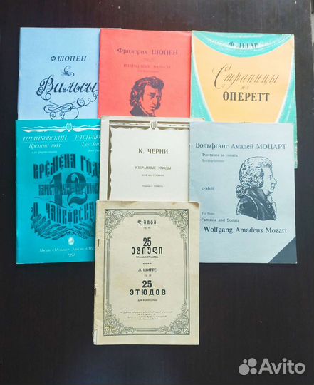 Сборники для фортепиано