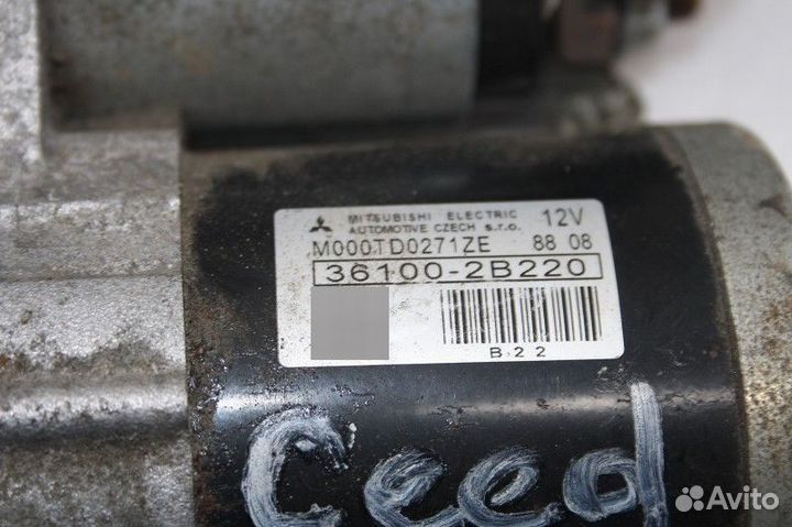 Стартер KIA ceed JD (2012—2015)