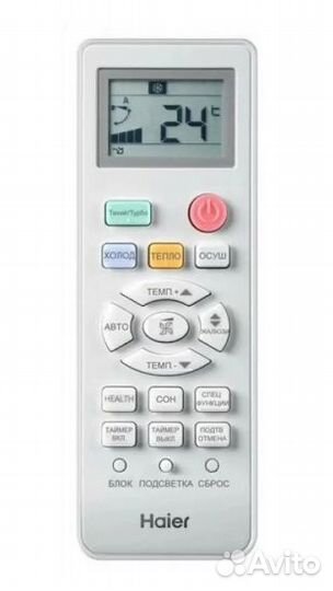 Сплит-система Haier HSU-18htlm03/R2 Leader