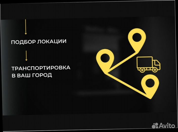 Онлайн бизнес кофейня