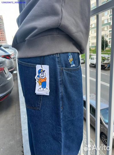 Шаровары Polar Big Boy 93 синие (Арт.89012)