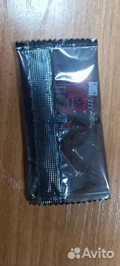 Bluetooth модуль 5.0