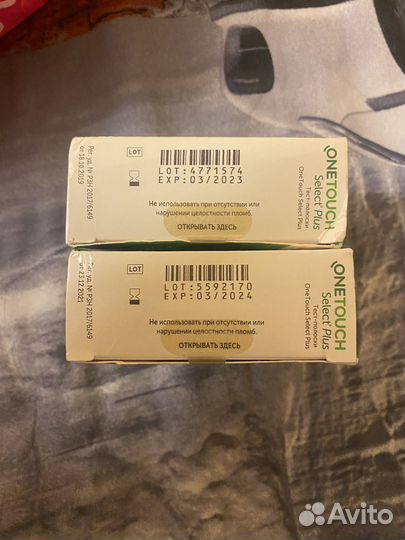 Тест полоски one touch select plus 100 шт