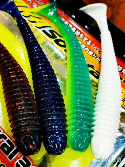 Akara Riper TL - 4,5