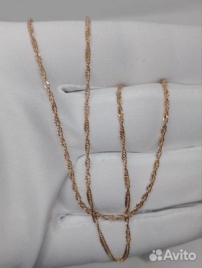 Золотая цепь