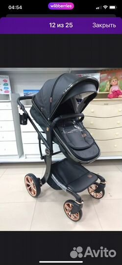 Коляска трансформер 2 в 1