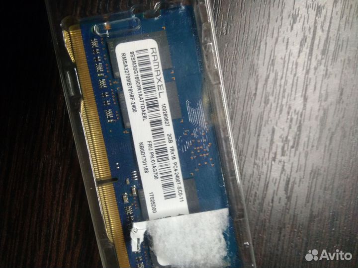 Оперативная память ddr4 для ноутбука