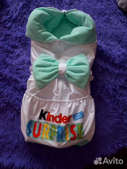 Конверт на выписку