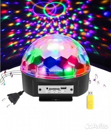 Шар музыкальный