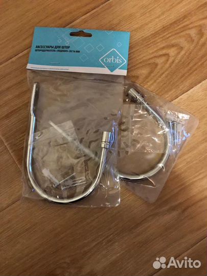 Держатель для штор хром