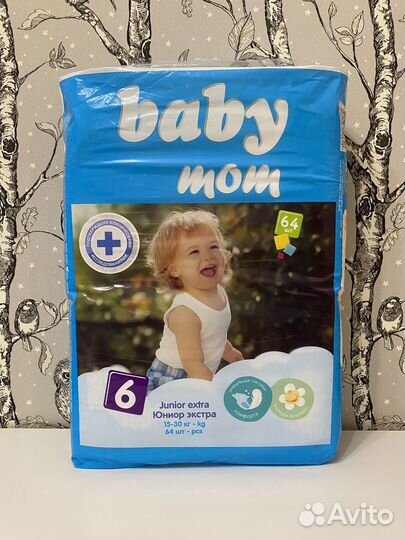 Подгузники baby mom 6