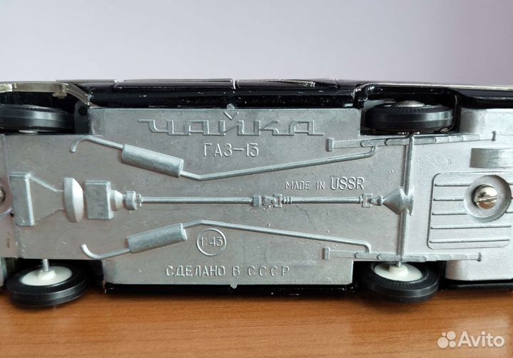 Модель автомобиля Чайка газ-13