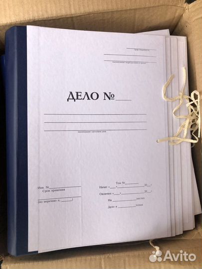 Папка дело с гребешками А4 из бумвинила 50 мм