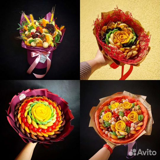Съедобные букеты