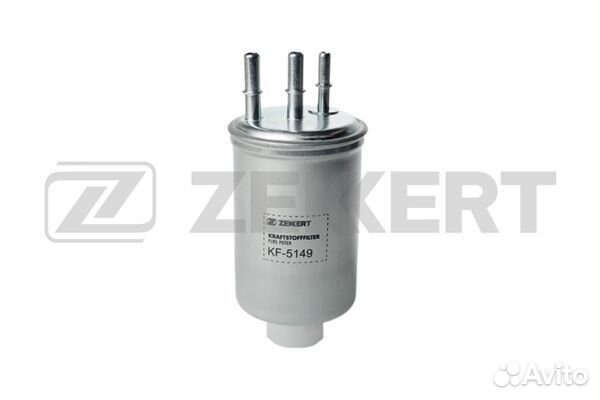 Фильтр топл. Ford Focus 01- Mondeo III 01- Transit Connect 02- SsangYong Actyon 05- Kyron 05- R