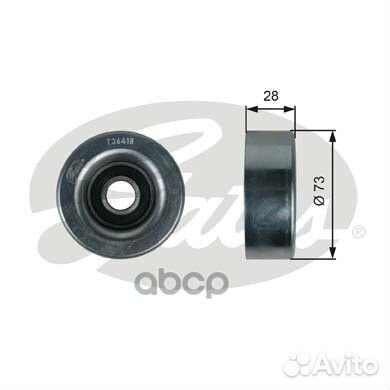 Ролик направляющий привода вспомогательных агре