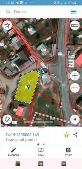 Участок 15 сот. (ИЖС)