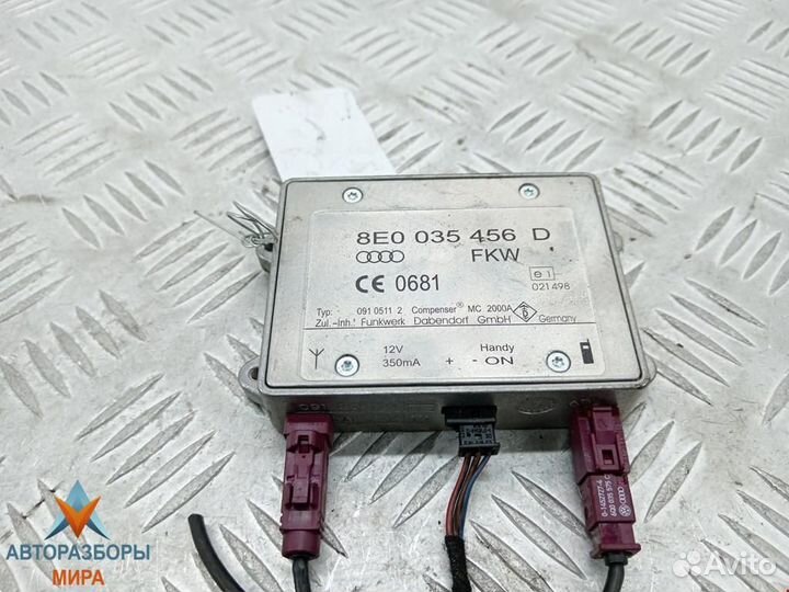 Усилитель антенны Audi A6 4F/C6 2008 8E0035456D