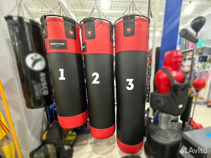 Боксерский мешок профессиональный