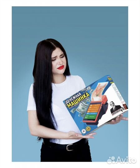 Подарочная коробка-прикол 29*23*9см