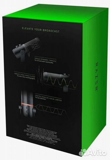 Микрофон razer seiren elite игровой для стриминга