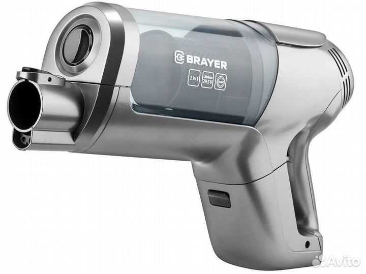 Новый беспроводной пылесос Brayer BR4263