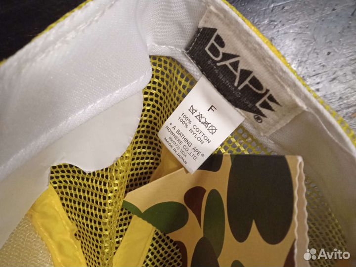 Кепка/бейсболка мужская