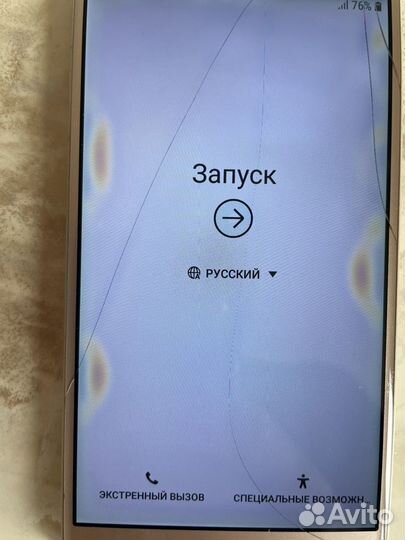 Samsung Galaxy J5 Prime, 2/16 ГБ