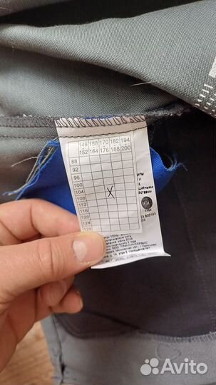 Спецодежда