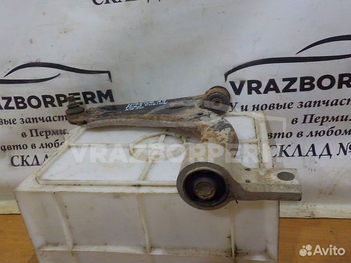 Рычаг передний нижний левый Ford Fusion