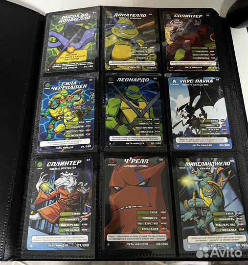 Карточки Черепашки-ниндзя