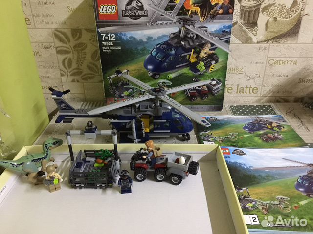 Lego jurassic world