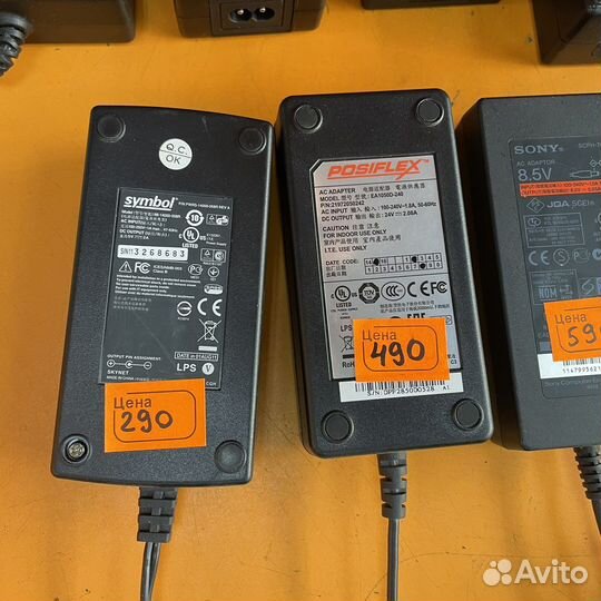 Блоки питания 5/9/12/14/24/42V