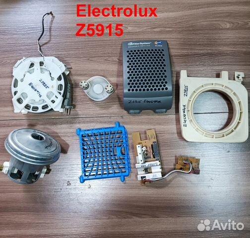 Electrolux Z5915 Z5935HP ZE2263 Z5960 запчасти