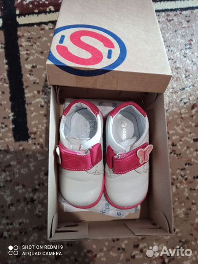 Полуботинки для ясельного возраста