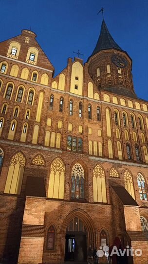 Экскурсии в калининграде