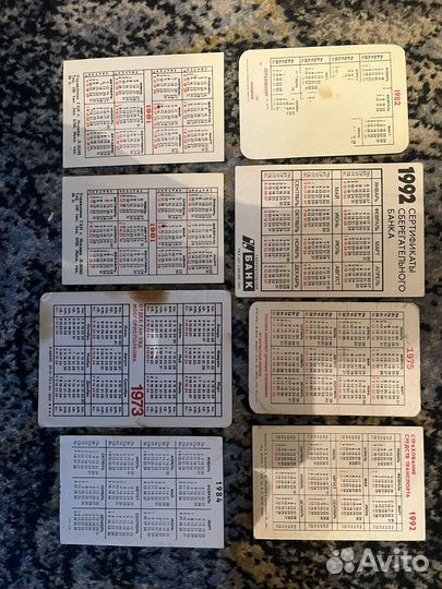 Календарики, открытки обмен